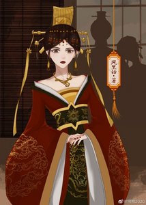 《女帝和她的丞相大人》