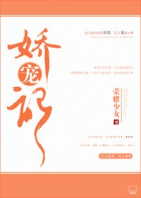 青梅竹马之寒之暖冬