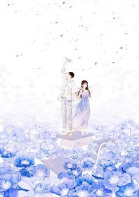《初甜》