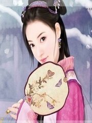 《绝世倾城之尊主归来》