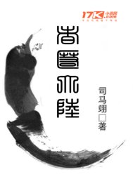 《者匿大陆》