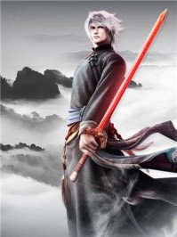 《末道剑途》