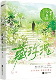 《失重》