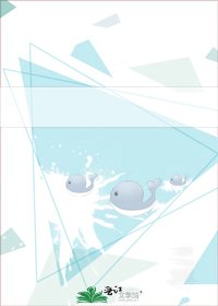 《声声入耳》