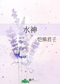 《短篇合集》