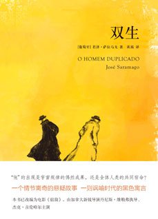 《馆推荐》