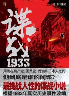 《馆推荐》