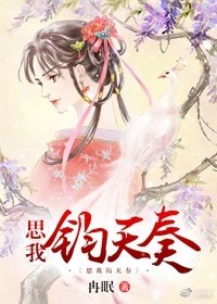 《经年雪》