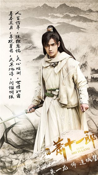 《城璧追妻记》