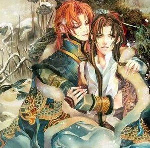 无双
