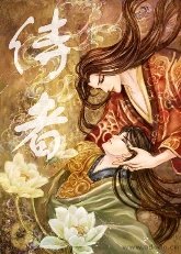 《侍者》