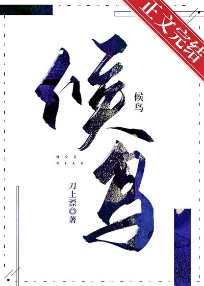 她每天都记不住我是谁