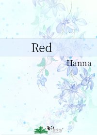 《Red》