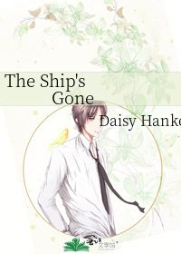 《The Ship's Gone》