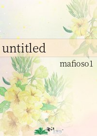 《untitled》