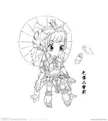 《私人定制双面》