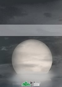 《时空之骨》