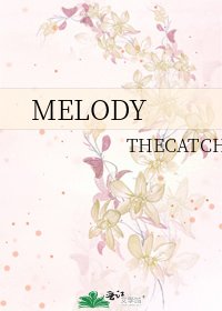 《MELODY》