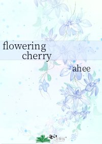 《flowering cherry》