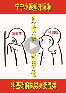 《在虫族做助眠主播后我爆红了》