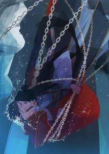 《求阙》