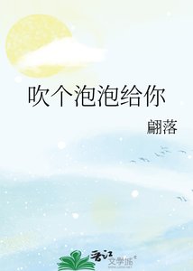 《再见你》