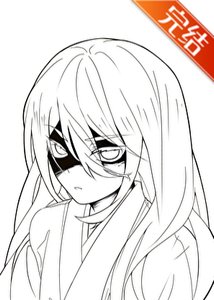 《(咒回同人)阴间小登大战脑花》
