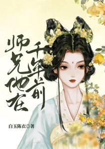 《遗爱》