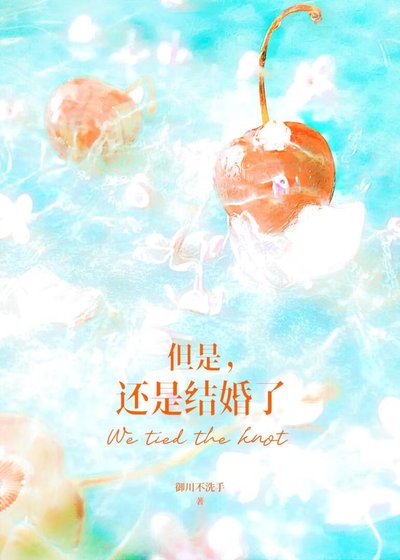别吵，这个渣A要高考