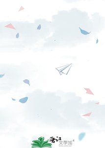 《异世界求生指南》