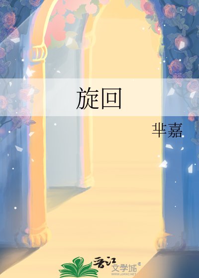 养料