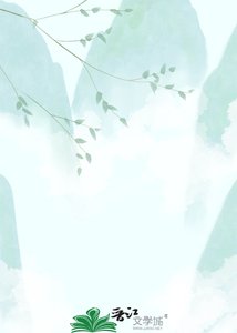 《白月光大师兄成为魔尊后重生了》