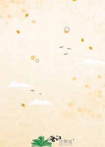 《越轨爱恋》