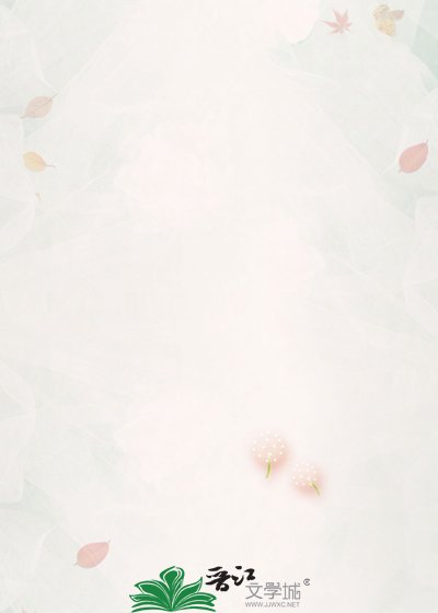 《山河三千阔》