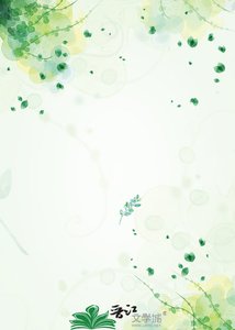 《一千日春寒》