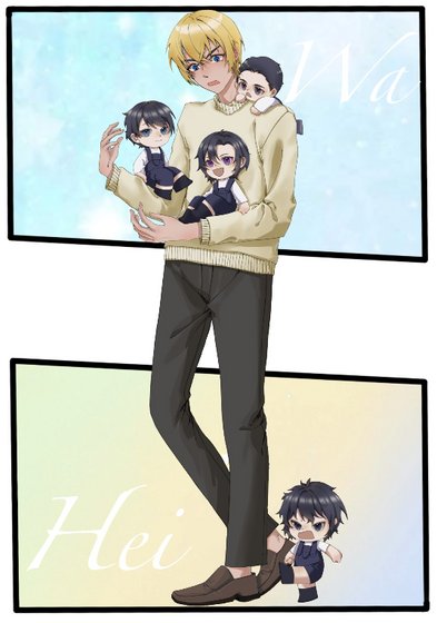 《(名柯同人)给名柯直播四个娃娃的日常》