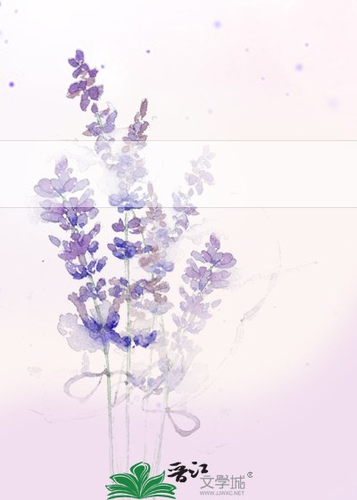 你是我的青论