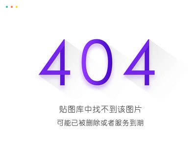 《山樱草》