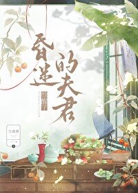 《摆摊养崽日常》