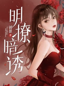 《尔尔星海》