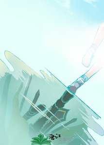 《我用碰瓷老本行创办女学馆(双穿)》