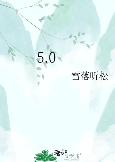 《媒冠京华》