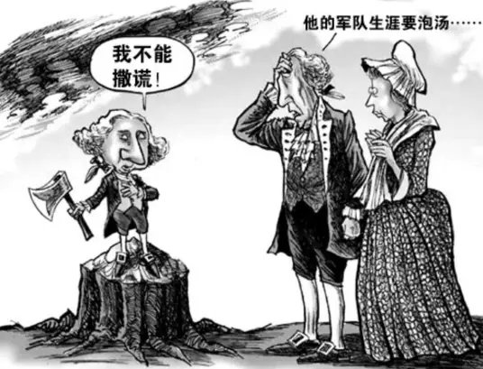 《华盛顿砍倒樱桃树》