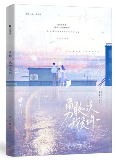 《最是橙黄橘绿时》