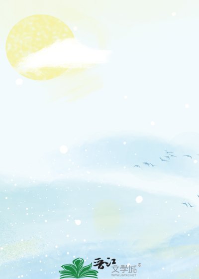 《赴昭阳》