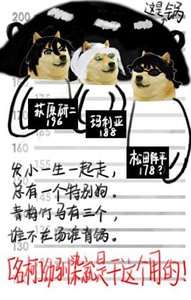 《(柯南同人)幼驯染就是干这个用的!》