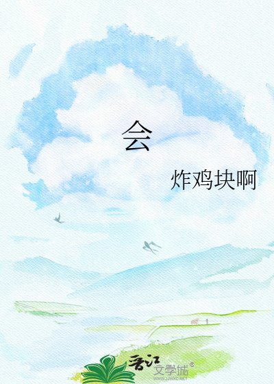 《拾光皆为你》