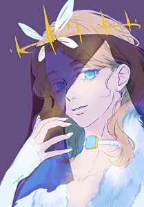 《所有雄蜂都觊觎我怎么办》