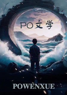 《雪鹿啊雪鹿》