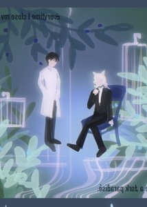 《咪想和人有个家》